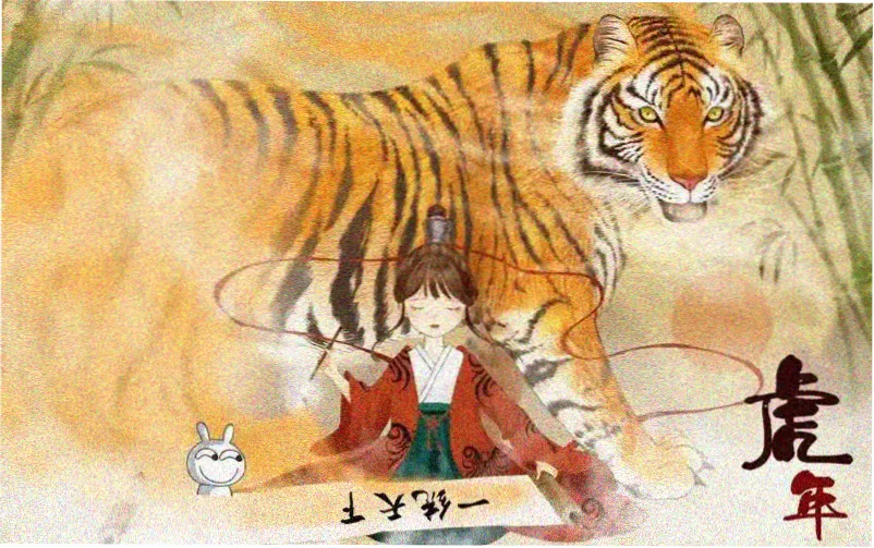 黑帮少爷题材主视觉海报