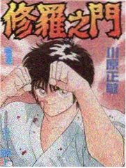 纪实综艺街头账簿剧照